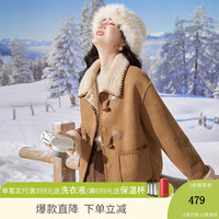 香影 X.YING牛角扣麂皮绒外套女2023年冬季新款羊羔毛风皮毛一体短款大衣 驼色 预售11月30日