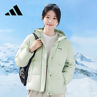 移动端、京东百亿补贴：adidas 阿迪达斯 女款羽绒服 100149613800