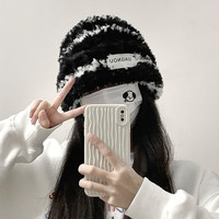 FOURDATRY冬帽条纹毛绒帽女秋冬洋气好看保暖帽子围巾百搭显脸小冷帽毛茸茸 条纹【黑色白条纹】 均码