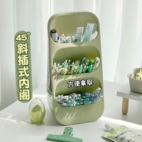 【开学必备】三年二班 斜插式笔筒办公室桌面大容量收纳盒宿舍多功能桌面收纳笔桶 绿色