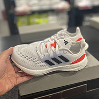 百亿补贴：adidas 阿迪达斯 Boost 女款跑步鞋 GZ2596