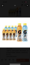 pepsi 百事 可乐 佳得乐功能饮料（蓝莓4+橙味4）*600ml 补充电解质