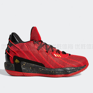 百亿补贴：adidas 阿迪达斯 DAME 7 GCA 男款篮球鞋 FY3442