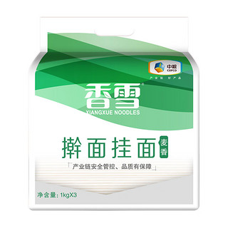 麦香擀面 1kg*3