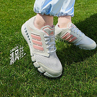 百亿补贴：adidas 阿迪达斯 CC revolution 男女款跑步鞋 IF1017