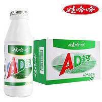 WAHAHA 娃哈哈 AD钙奶 220ml*24瓶 学生儿童酸牛奶饮料