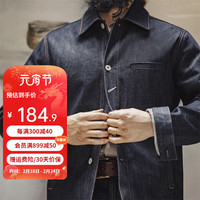 马登 MADEN工装 美式复古重磅原牛夹克阿美咔叽翻领丹宁牛仔外套上衣男春秋