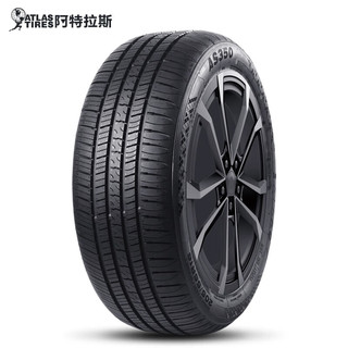 阿特拉斯 AS350 轮胎 195/55R16 87V