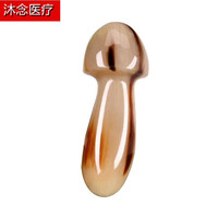 时夏 天然白水牛角小可爱蘑菇按摩棒眼霜按摩脸部拨筋美容棒点穴 精品白水牛角蘑菇按摩棒小号