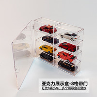 TAKARA TOMY 多美 卡合金小汽车模型儿童玩具男孩亚洲版系列跑车 AO-01兰博基尼毒药903956