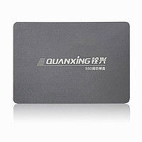 QUANXING 铨兴 C201 SSD固态硬盘 SATA3.0接口 256G