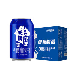 TERUN 天润 奶啤 乳酸菌饮品 300ml*12听