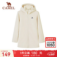 CAMEL 骆驼 针织连帽加绒外套个性时尚抓绒衣舒适亲肤贴合保暖卫衣女 C23CZ05017，米白，女 XL