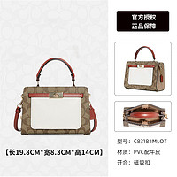 COACH 蔻驰 女士时尚单肩手提包 C8318