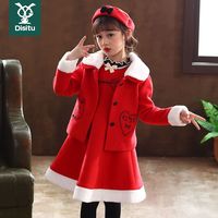 DISITU 迪斯兔 公主裙秋冬季套装女童冬连衣裙洋气公主风毛呢连衣裙三件套