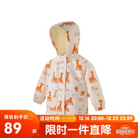aqpa儿童三防冲锋衣外套秋冬款加绒宝宝外出服