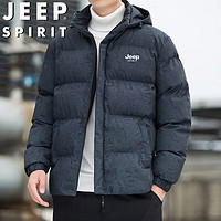 JEEP SPIRIT 吉普棉服男秋冬棉衣外套加厚面包服宽松运动情侣棉袄子 黑色 5XL