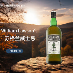 William Lawson‘s 巍廉罗盛 WILLIAM LAWSON'S苏格兰威士忌 1500ml 洋酒