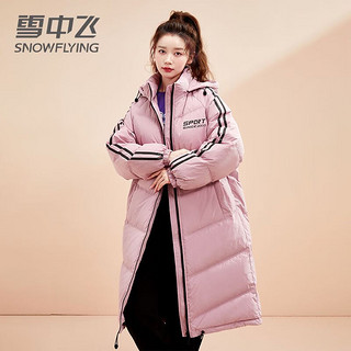 雪中飞羽绒服女中长款2024年户外运动休闲百搭宽松连帽加厚保暖冬季外套 粉色 S