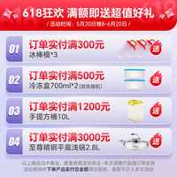 特百惠(Tupperware)艾珀斯隔温杯简约上班族水杯304不锈钢保温咖啡杯 250ml