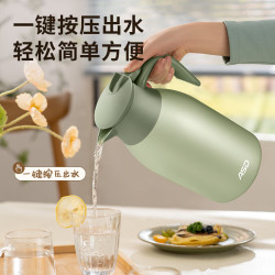 爱仕达 保温壶大容量家用暖水壶保温瓶304不锈钢2L热水壶RWS20P4WG-S
