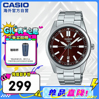 卡西欧(CASIO)商务时尚日期显示 防水夜光不锈钢表带男表 MTP-VD02D-5EUDF