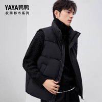 鸭鸭明星同款时尚情侣款轻暖感冬季保暖百搭短款羽绒服YE4C006736A