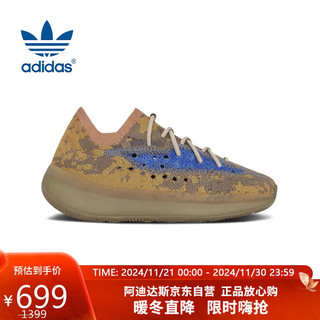 阿迪达斯 （adidas）YEEZY BOOST 380 KIDS椰子儿童潮流休闲鞋Q47391 UK11K码29码
