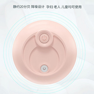 单易小型USB加湿器加湿器家用卧室办公室桌面空气教室加湿器雾化补水喷雾便携喷雾器 【冰川白】大雾量220ML 通用