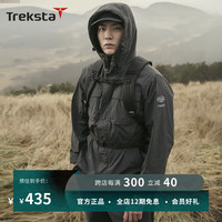 TrekSta 特锐思达 Advanced Life Trekking系列 户外软壳夹克SS-JK31821 炭灰色 M