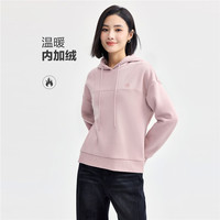 佐丹奴抓绒衣女24冬加绒保暖套头衫绣花破骨连帽卫衣05324847 82 粉红 L