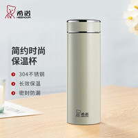 希诺(HEENOOR) 保温杯男女士大容量304不锈钢带滤网简约时尚办公便携泡茶水杯