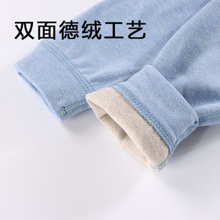 优可秀儿童保暖内衣套装睡衣双面羊毛蚕丝无骨秋衣秋裤秋冬加厚