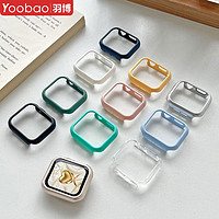 百亿补贴：Yoobao 羽博 适用Applewatch9保护壳s8苹果手表壳iwatchs7磨砂pc硬壳se套6