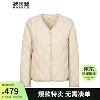 波司登2024春季轻薄羽绒服女短款纯色棒球领保暖外套B40131012 秘釉色|7475 165/88A