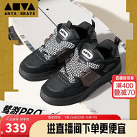 安踏骜游PRO丨潮流板鞋滑板鞋男鞋百搭厚底休闲鞋款运动鞋 基础黑-3 11(男45)