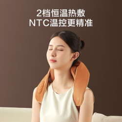 京东京造 JZJV-P7 pro 颈椎按摩器 橙