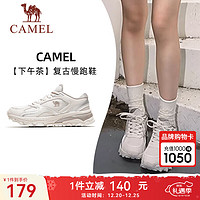 CAMEL 骆驼 运动鞋男女鞋网面透气休闲舒适跑鞋X23S09a7017 燕麦白