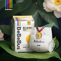 BeBeBus 金标茶树精华纸尿裤试用装M4片（6-11kg）透气超薄尿不湿