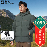 Jack Wolfskin狼爪羽绒服男24秋冬户外运动防风保暖700蓬羽绒外套A62269 A62269-4136/石板绿 L 180/100A 充绒量：230G