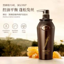 ADOLPH 阿道夫 蜂谷黑蜂胶精养修护洗发水 500ml