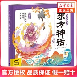 第一卷