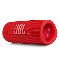 JBL 杰宝 FLIP6音乐万花筒六代便携式蓝牙音箱低音炮防水防尘设计音响