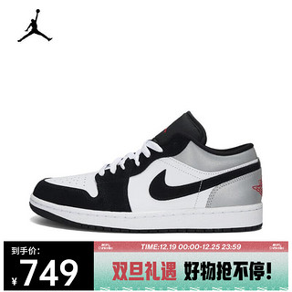 NIKE 耐克 AIR JORDAN 1 LOW SE 男款运动鞋 HF3148-106