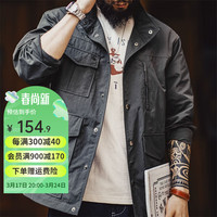 马登 MADEN工装 美式休闲四袋立领夹克阿美咔叽复古防水外套男士春秋