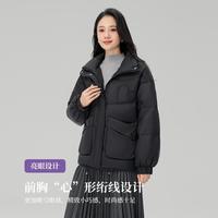 2024羽绒服女秋冬时尚立领短款小个子宽松休闲保暖外套
