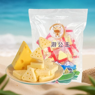 西游公主 新疆奶酥新疆奶疙瘩奶醇再制奶酪新疆特产零食年货奶糖