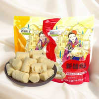 西游公主 新疆奶酥新疆奶疙瘩奶醇再制奶酪新疆特产零食年货奶糖