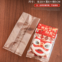 新年包装贴纸礼盒贴烘焙糖果袋饼干罐2025蛇年不干胶封口贴标签盒