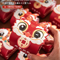 新年包装贴纸礼盒贴烘焙糖果袋饼干罐2025蛇年不干胶封口贴标签盒